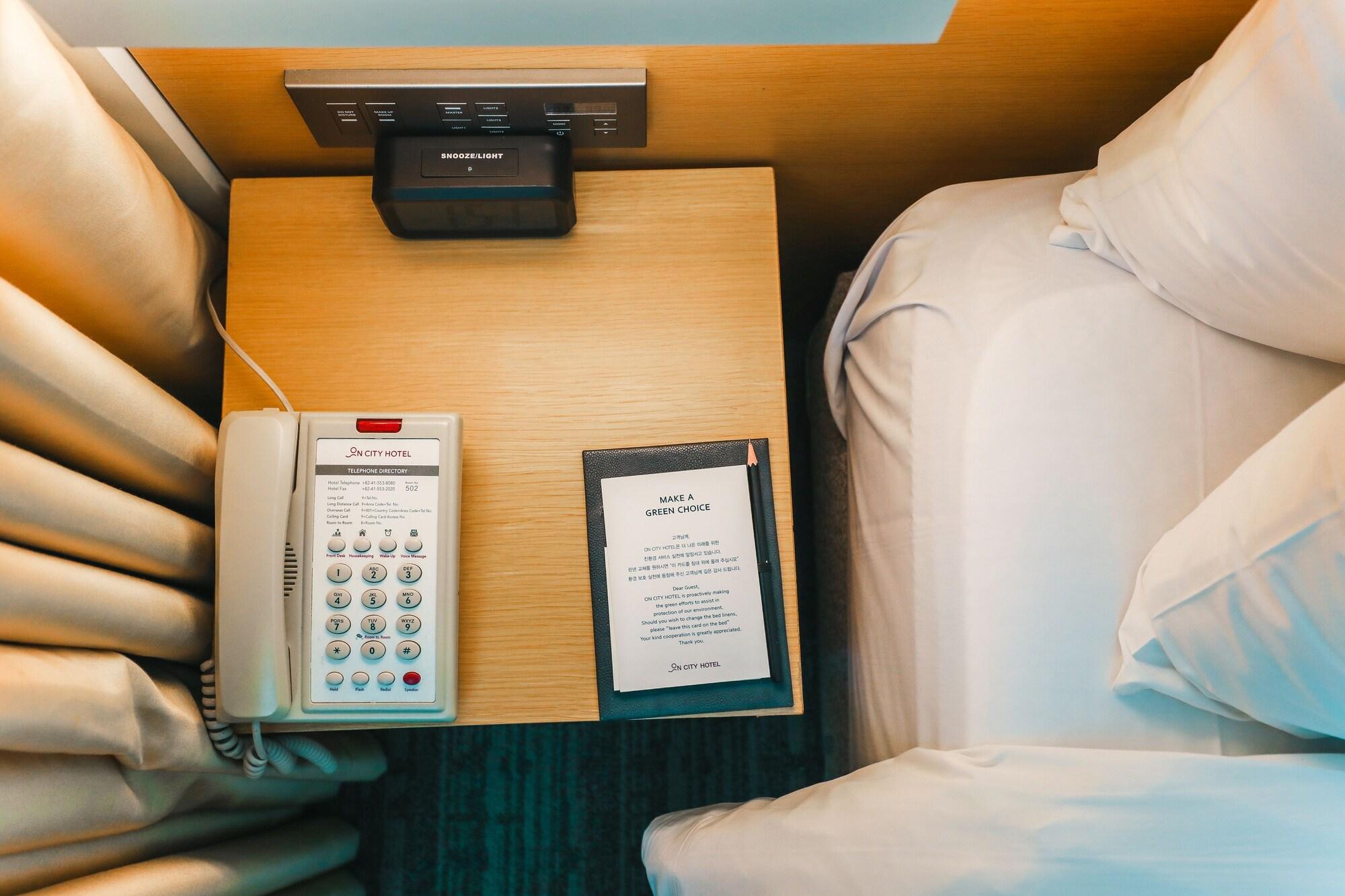 On City Hotel Чеонан Екстериор снимка